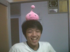Asiung